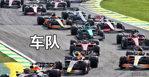 ใต้二道保当天收u 日量千万，可包车 中介可反